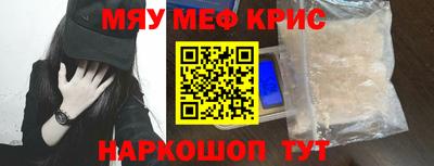 индика Кимры