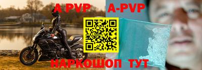 мефедрон Кинель