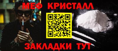 индика Кимры