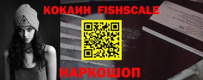 индика Кимры