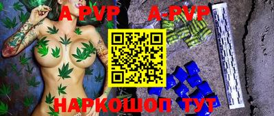 индика Кимры