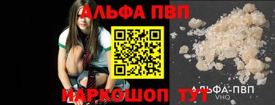 индика Кимры