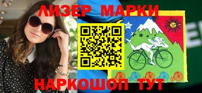 мефедрон Кинель