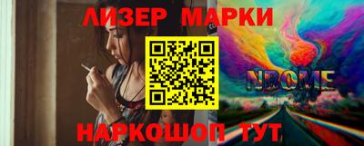 индика Кимры