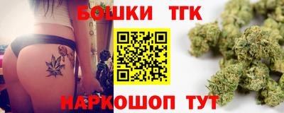 винт Кингисепп