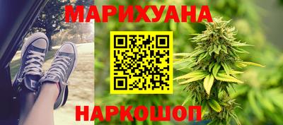 мефедрон Кинель