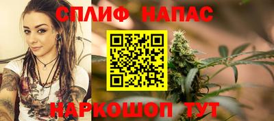 винт Кингисепп
