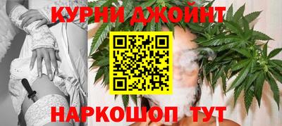 мефедрон Кинель