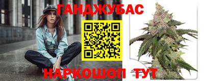 винт Кингисепп