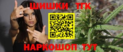 винт Кингисепп
