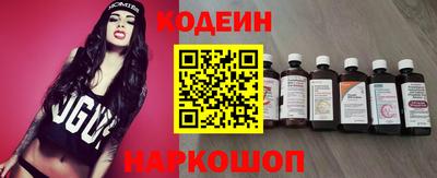 мефедрон Кинель