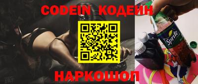 индика Кимры