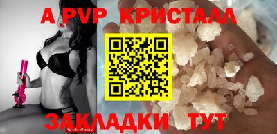 индика Кимры
