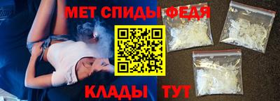 винт Кингисепп