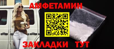 мефедрон Кинель