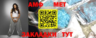 индика Кимры