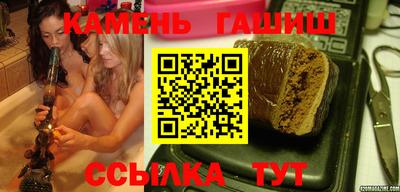 индика Кимры