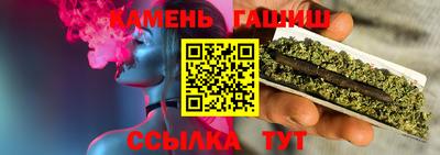 индика Кимры