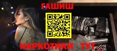 индика Кимры