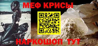 индика Кимры