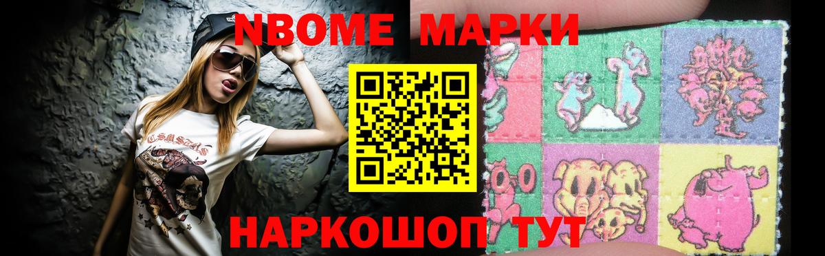 ЛСД экстази ecstasy Кубинка